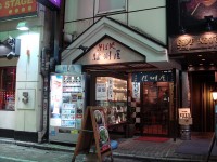 MBaJ