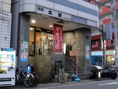 bセ΁XC ₵teV΁{吷 370{120~ (5).JPG