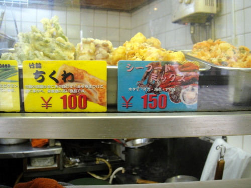 &#8206;2009&#8206;N&#8206;6&#8206;&#8206;25&#8206;A&#8207;&#8206;101820  ႪV 260{100~ (5).JPG