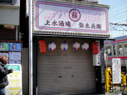 䍂΁㐅 XH (2).JPG