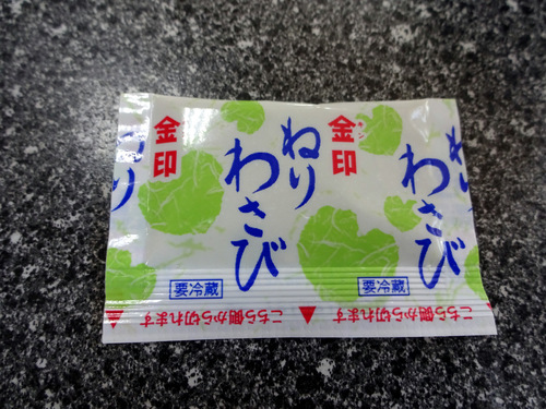 ͐HHOR (23)؂630肻600.JPG