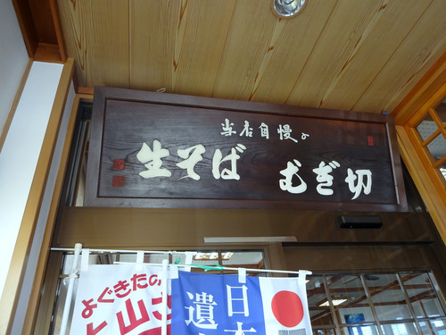 ͐HHOR (5)؂630肻600.JPG