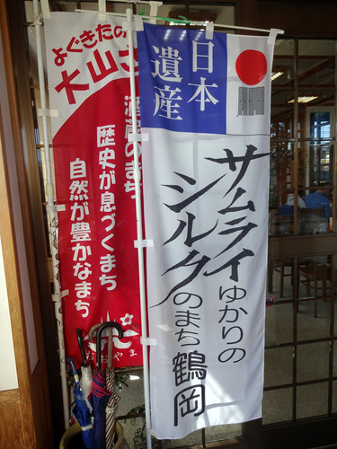 ͐HHOR (6)؂630肻600.JPG