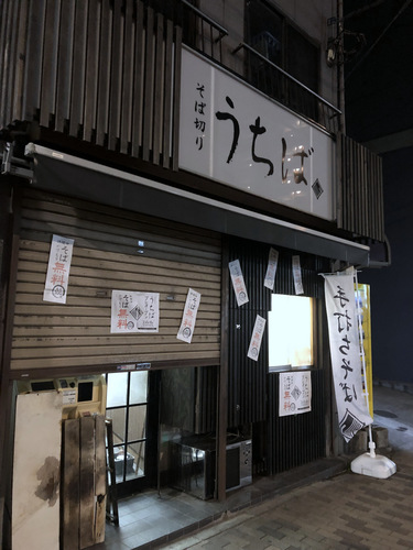 ΁iV[TCh (5)JXOH.jpg