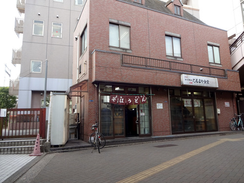 ܁c[ (1)VՂ炻320.JPG