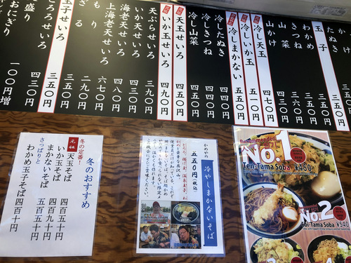 ߂_cX_c (5)Vʂ470.jpg