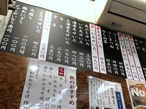 ߂⁗_c (5)ʂ350ʎq60.jpg