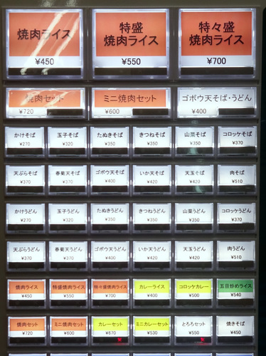 ǂ (3)₵ʂ430.JPG
