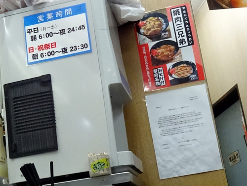ǂ (5)₵ʂ430.JPG