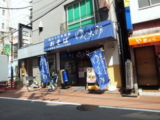 őY䒬(1)؃qV450.JPG