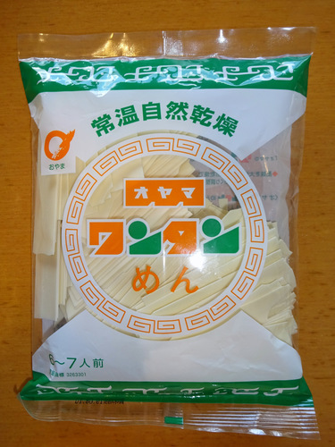 I}(R)茧 (1)^߂.JPG