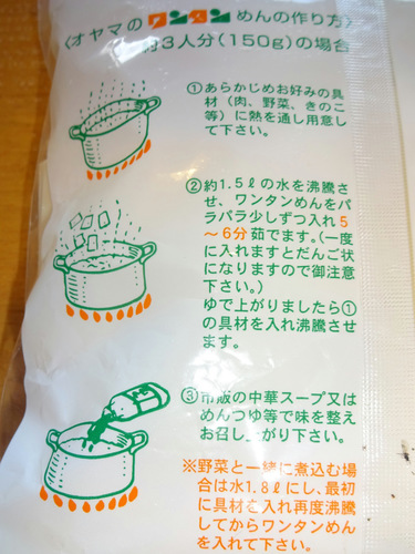 I}(R)茧 (4)^߂.JPG