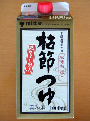 ~cJmcs(1)͐߂.JPG