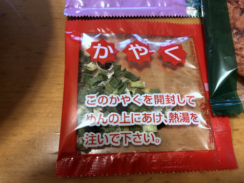 }_CHi錧 j[^b` (10)xm΍gIV257.jpg