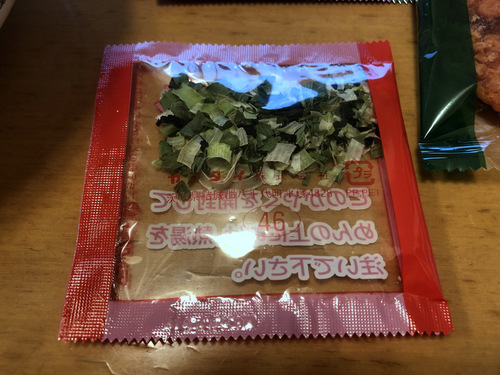 }_CHi錧 j[^b` (14)xm΍gIV257.jpg