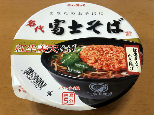 }_CHi錧 j[^b` (3)xm΍gIV257.jpg