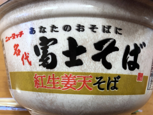 }_CHi錧 j[^b` (4)xm΍gIV257.jpg