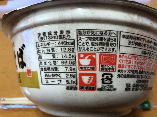 }_CHi錧 j[^b` (5)xm΍gIV257.jpg