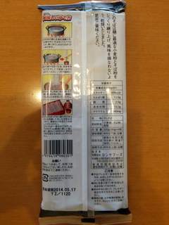 Vt[YV(2)肻95.JPG