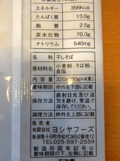 Vt[YV(3)肻95.JPG
