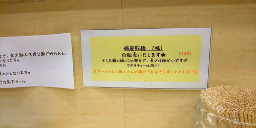 ʐHsƐ (5)늣()500.jpg
