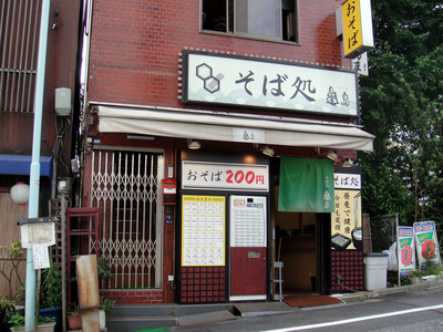 T꒬(1)₩g310V90.JPG