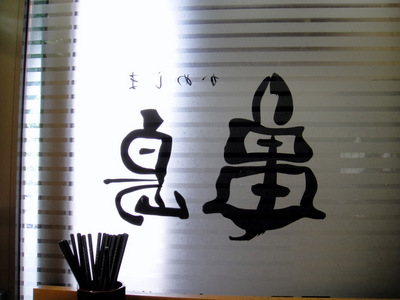 T꒬(5)₩g310V90.JPG