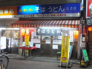 MZHa(1)AWV330.JPG