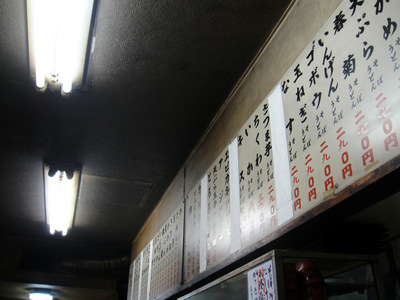 MZHa(6)S{E290.JPG