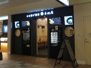 gi(1)˂낵580吷150ʂ70.JPG
