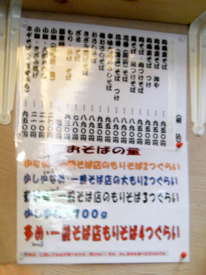xl`(2)~낵950Ȃߍז.JPG