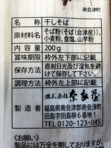 ޗǉ (4)ÎR.jpg