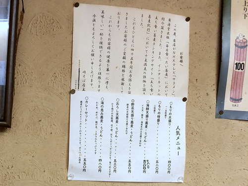 ΁Ճm (5)낵V530.jpg