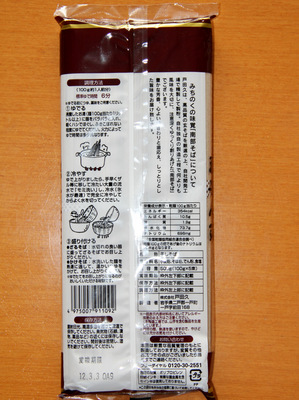 ˓cv茧 (2) ݂̂암.JPG