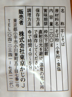 ́s(3)㊄.JPG