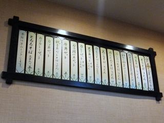 bセ΁XC(7)JcZbg580.JPG