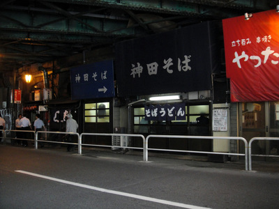 _c΁_c (1) 肰V380.JPG