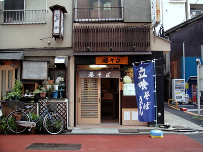 ΁l`(6)VՂ炻400.JPG
