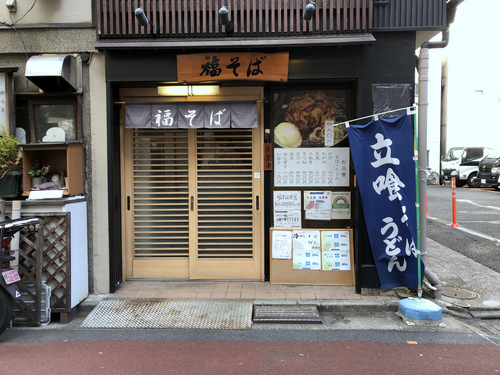 ΁l` (2)VՂ炻()440.jpg