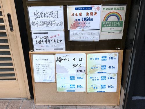 ΁l` (3)VՂ炻()440.jpg