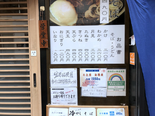 ΁l` (4)VՂ炻()440.jpg