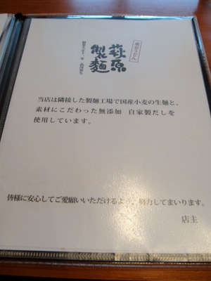 ˁLH(7)₵낵ׂǂ730.JPG