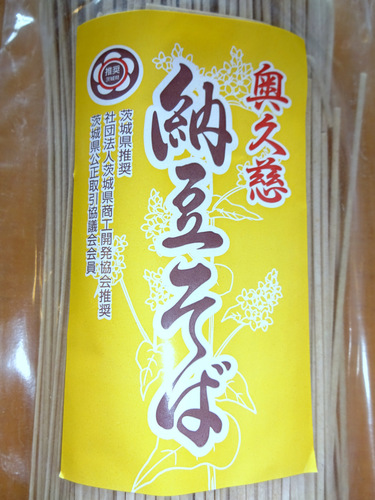 @ˋƁ錧 (2)[378.JPG