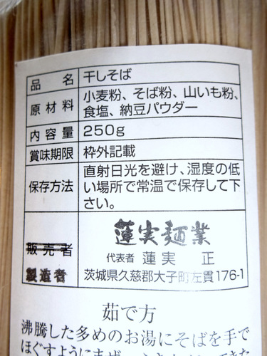 @ˋƁ錧 (5)[378.JPG