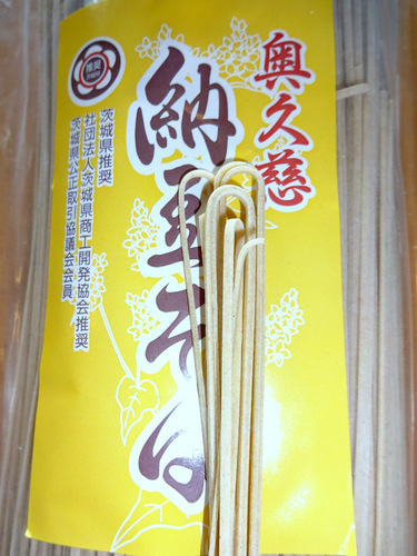 @ˋƁ錧 (6)[378.JPG