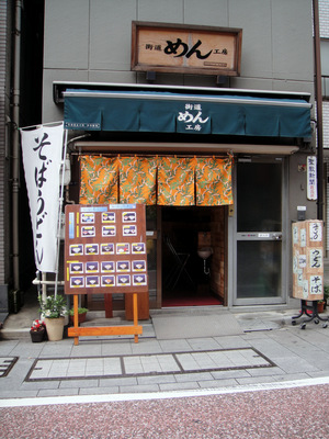X߂H[Vn(1)ɂ񂶂񂻂350.JPG