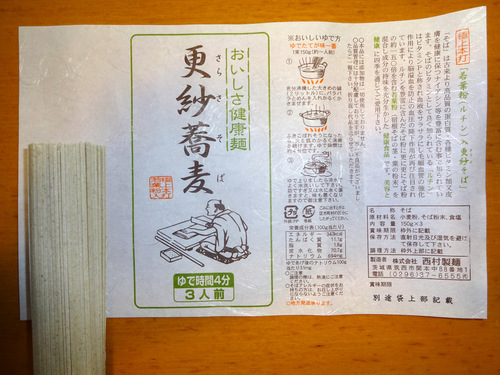 ˁ錧 (3)Xт560.JPG