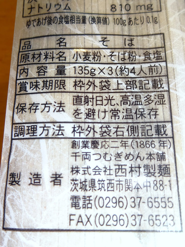 ˁ錧 (3)S510.JPG