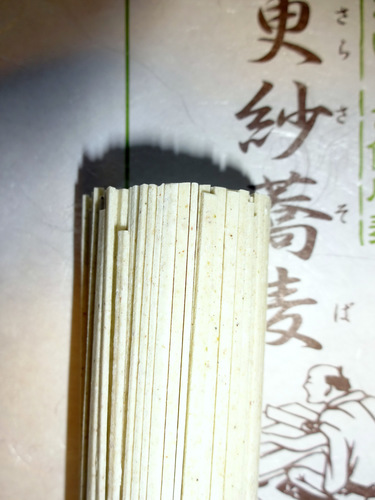 ˁ錧 (4)Xт560.JPG