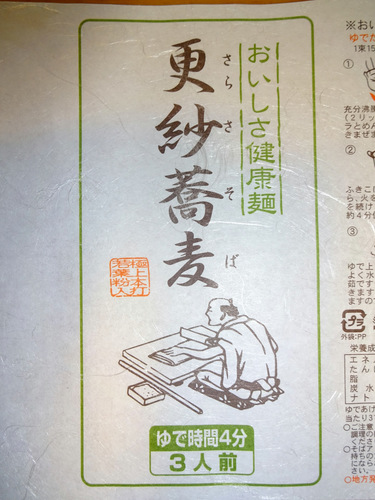 ˁ錧 (5)Xт560.JPG